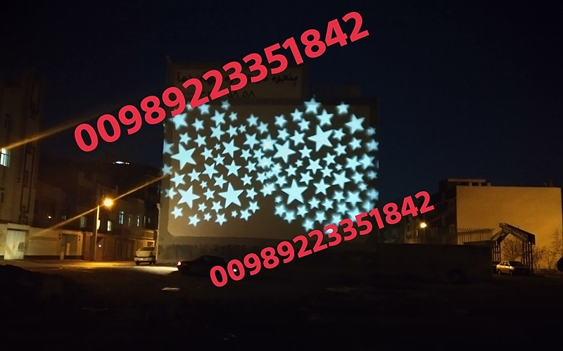 دستگاه لوگو اندار